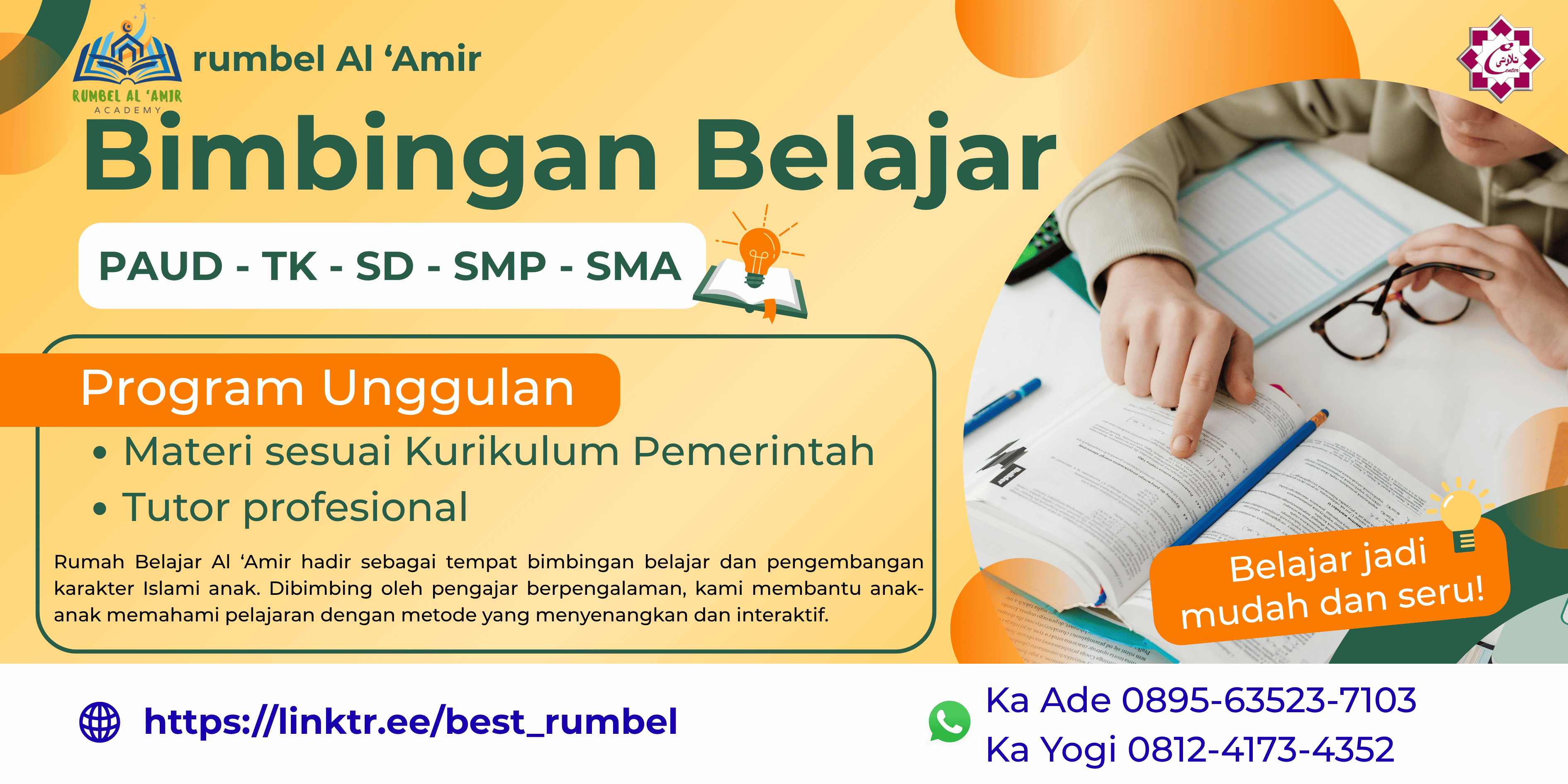 Rumah Belajar Al 'Amir